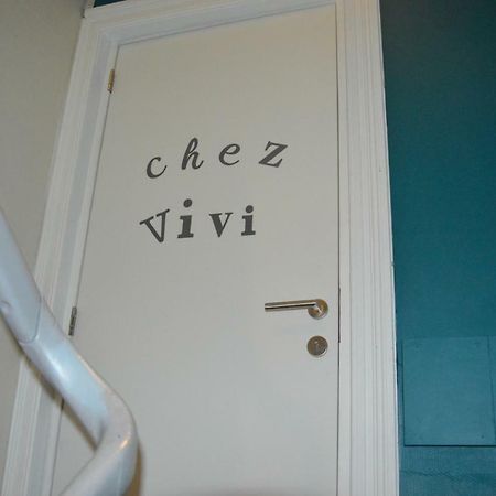 Chez Vivi Διαμέρισμα Ans Εξωτερικό φωτογραφία
